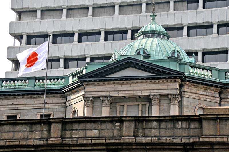 BOJ Giữ Lãi Suất: 'Sóng Ngầm' Thị Trường Vàng Trỗi Dậy?